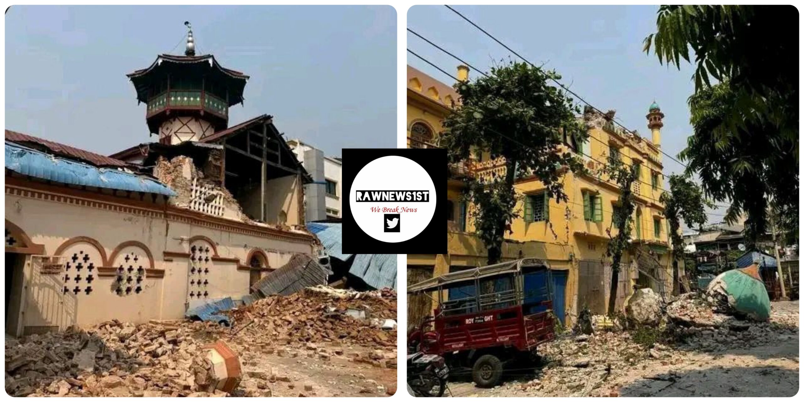 InCollage_20250329_110727130