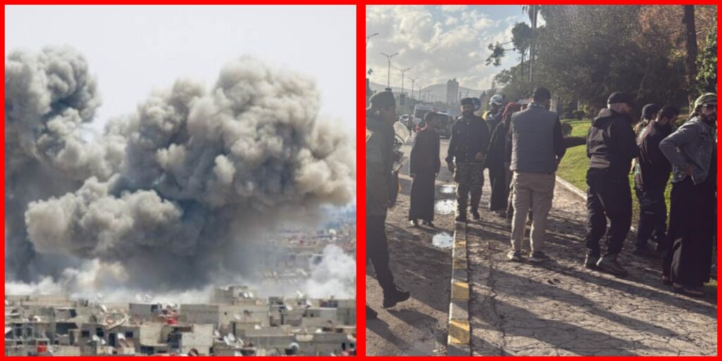 InCollage_20251207_111027802