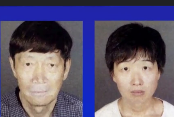 Screenshot_20250716-194736