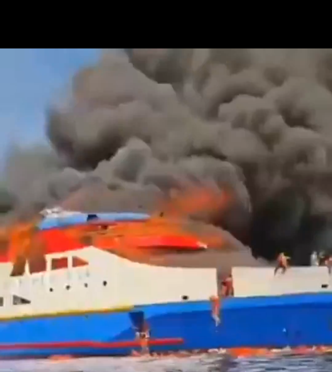 Screenshot_20250720-094304