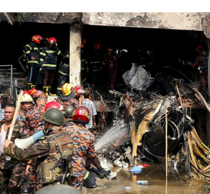 Screenshot_20250721-084251