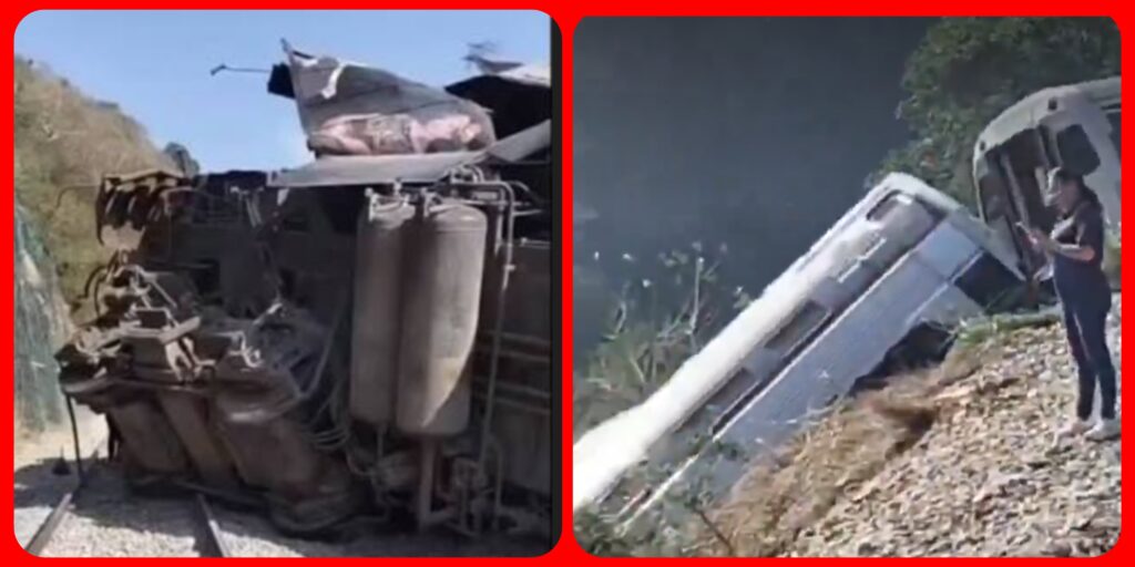 InCollage_20251228_204600777