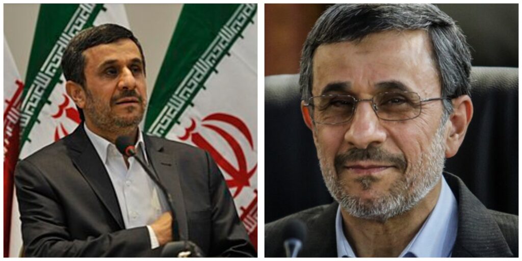 InCollage_20260301_092617376