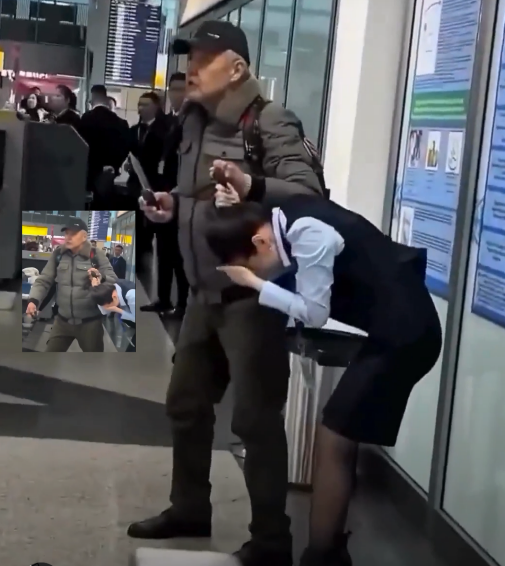 InCollage_20260301_114310377